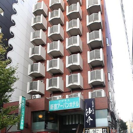 Shinjuku Urban Hotel Präfektur Tokio Exterior foto