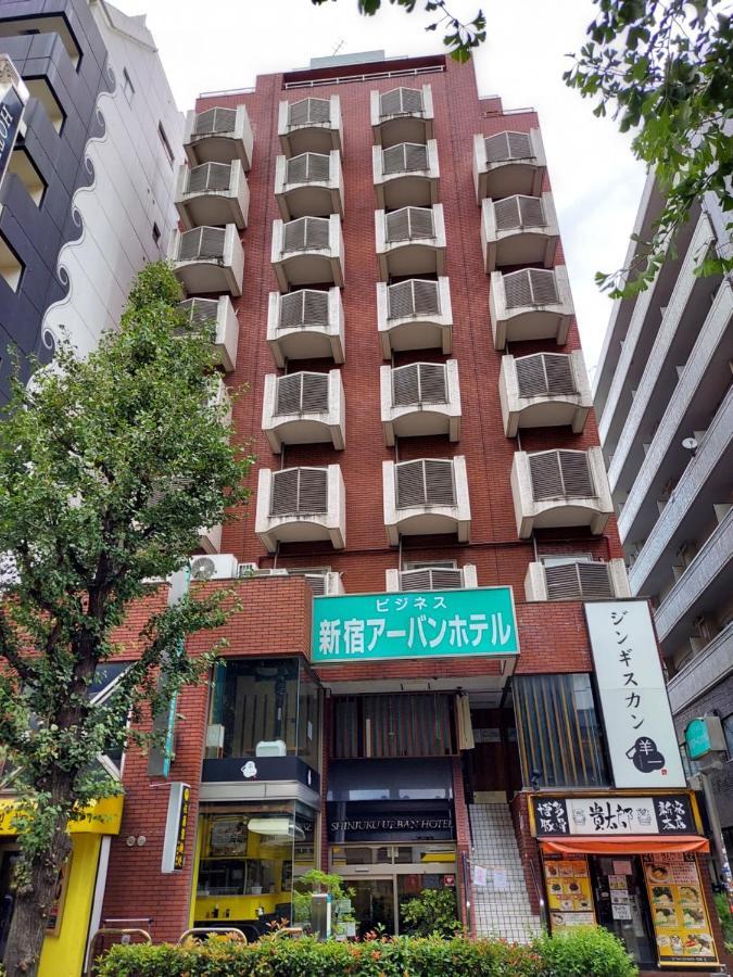 Shinjuku Urban Hotel Präfektur Tokio Exterior foto