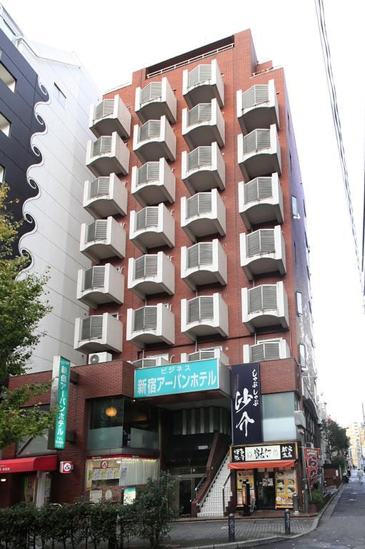 Shinjuku Urban Hotel Präfektur Tokio Exterior foto