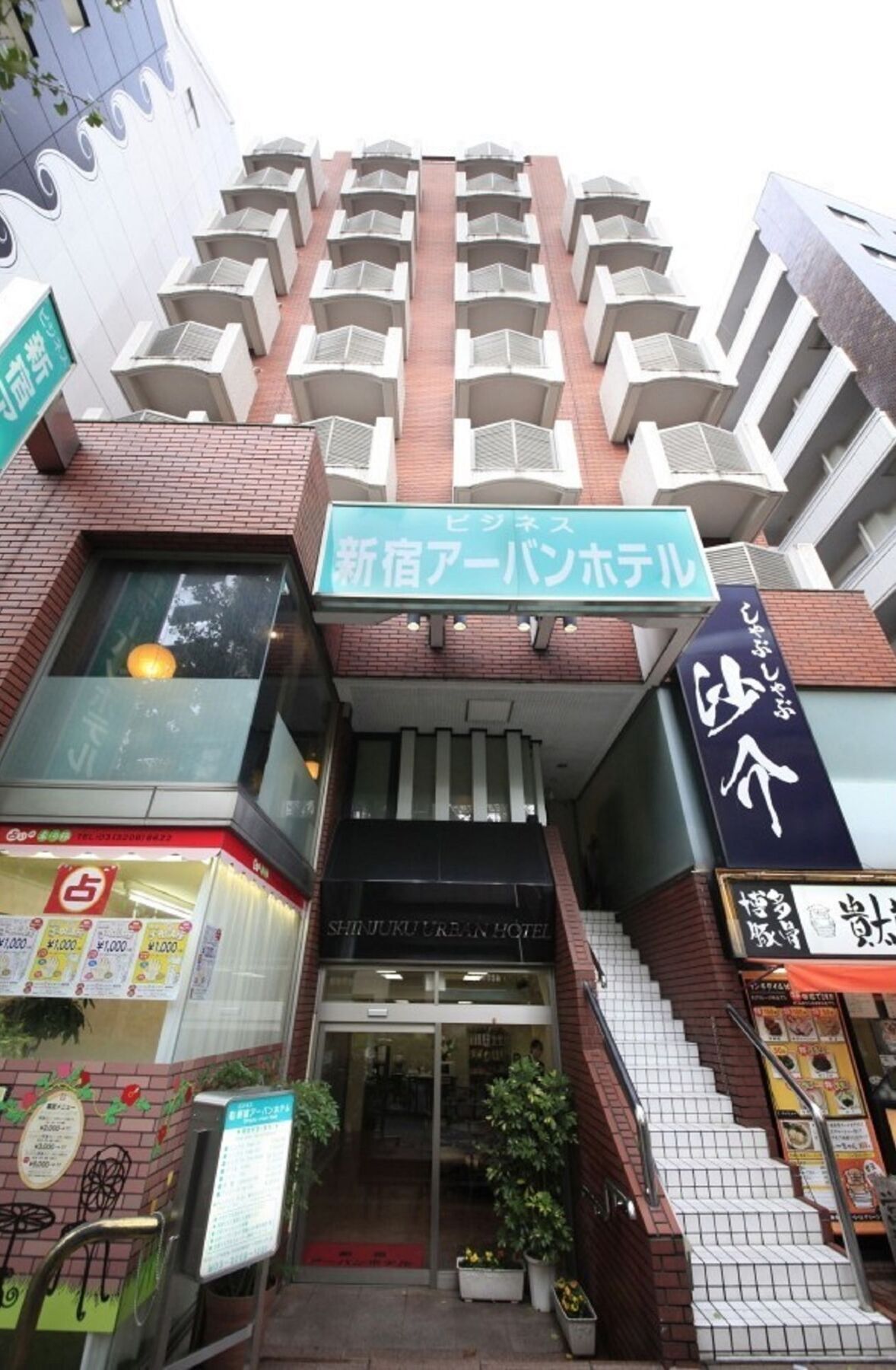 Shinjuku Urban Hotel Präfektur Tokio Exterior foto