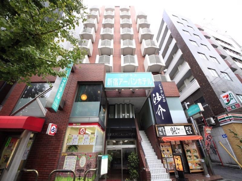 Shinjuku Urban Hotel Präfektur Tokio Exterior foto
