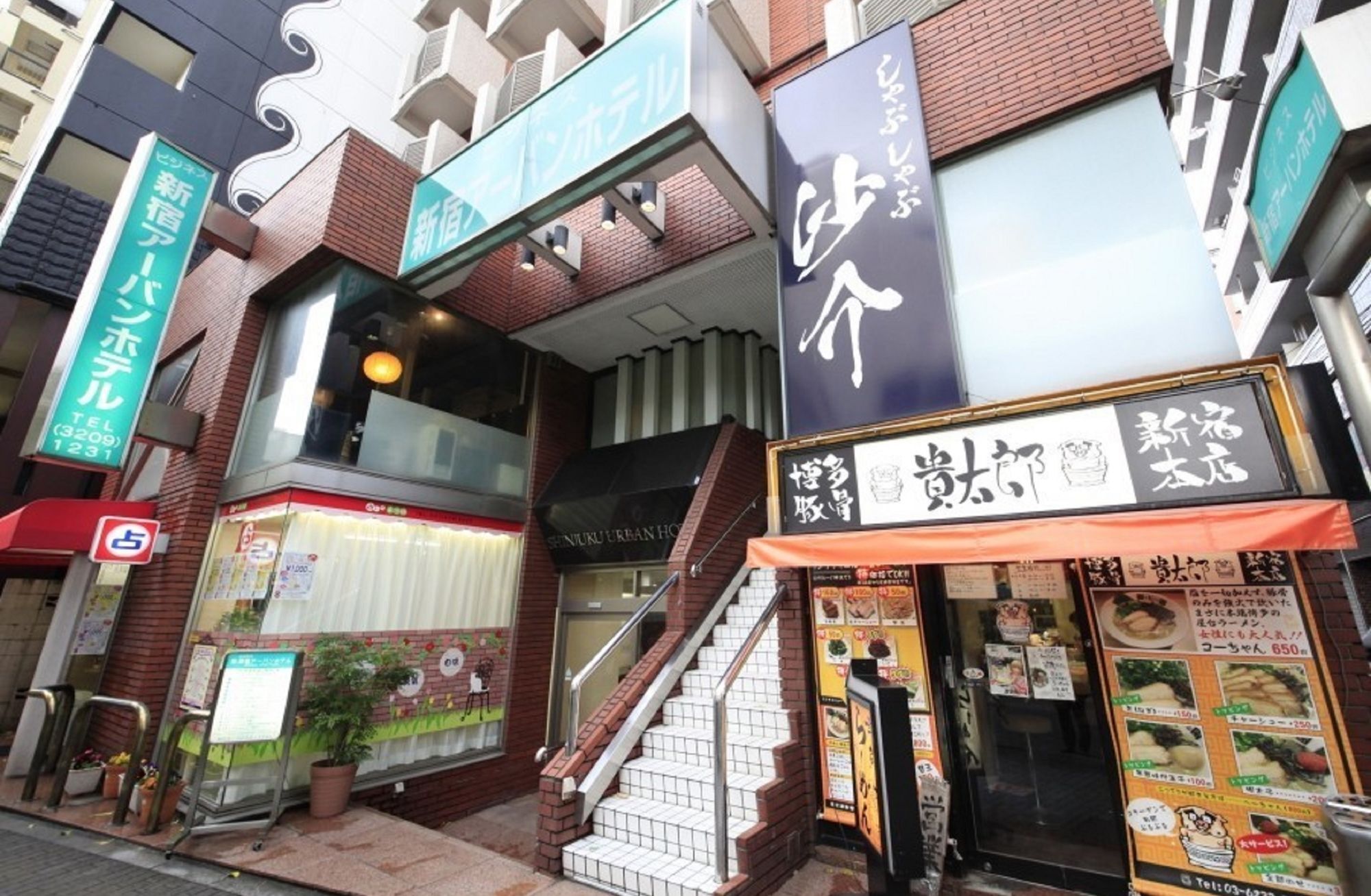 Shinjuku Urban Hotel Präfektur Tokio Exterior foto